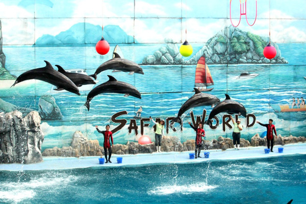 SafariWorld